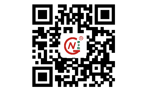 贵州绿卡能科技实业股份有限公司
