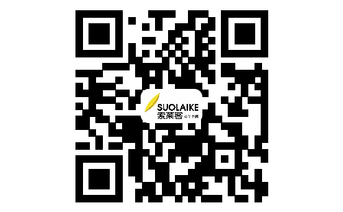 贵州索莱客家居有限公司