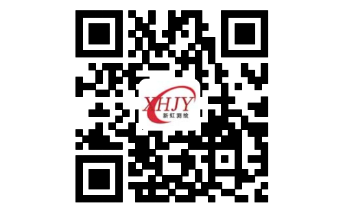 贵州新虹基业科技有限公司