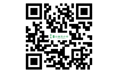 贵州省安顺市茶叶开发中心