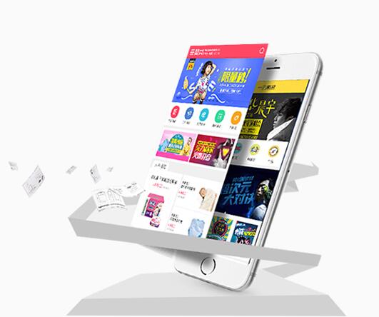 中山营销型网站 中山营销型网站